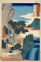 Provincia de Tajima: Valle de Iwai, Cueva de Kannon